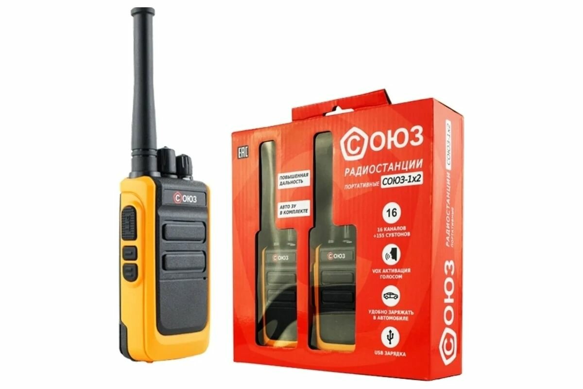 Рация СОЮЗ 1x2, UHF, 2Вт, радиус действия до 5 км, чёрный/жёлтый