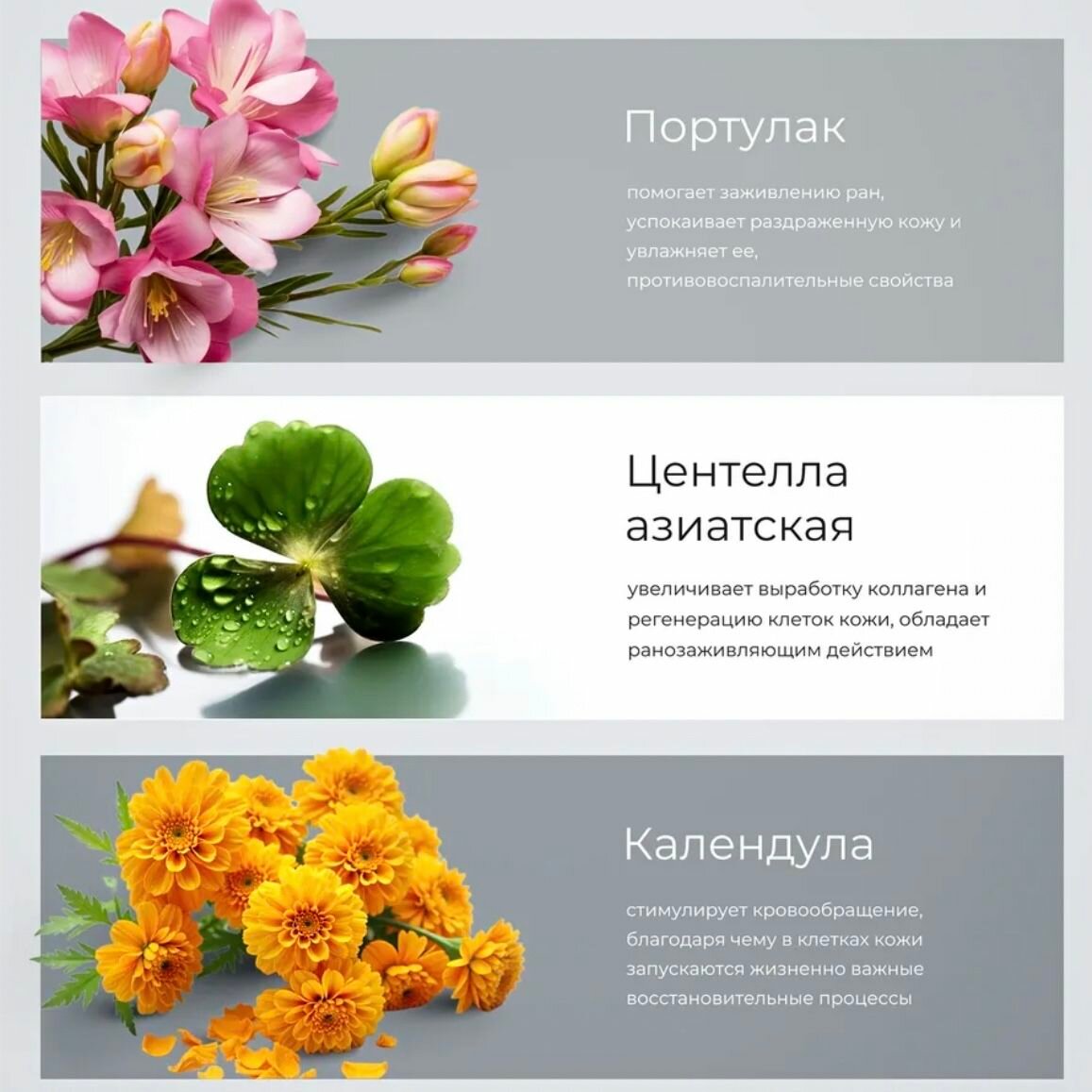 Препараты От Рубцов Средство от растяжек