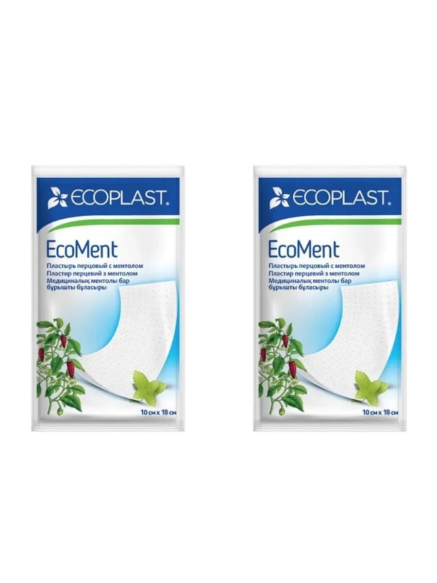 Ecoplast пластырь перцовый с ментолом ecoment 10х18см 2 шт