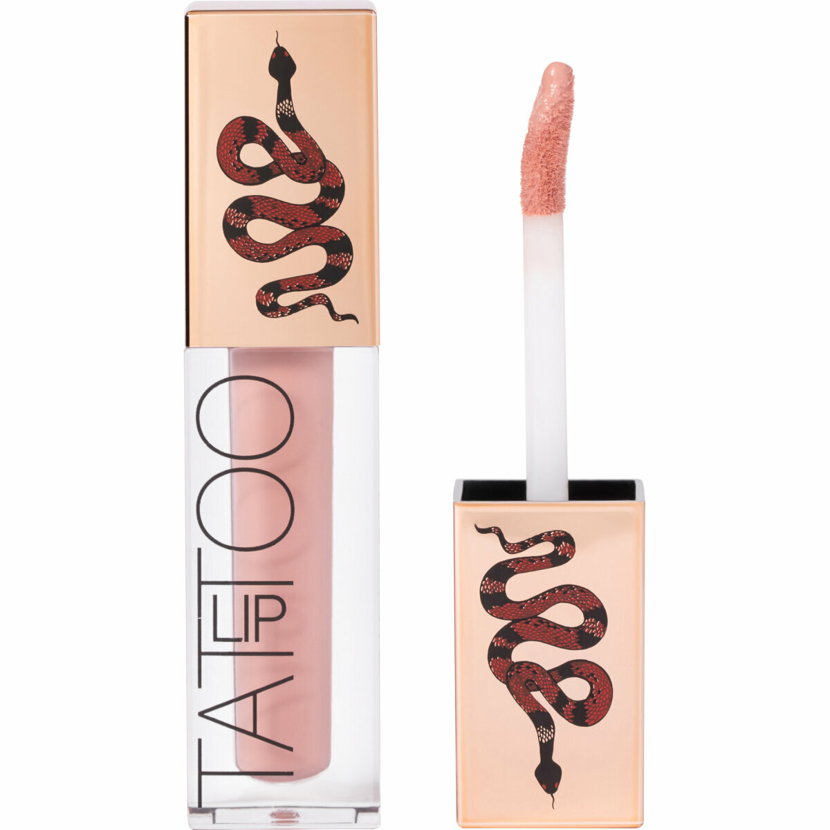 Стойкая жидкая матовая помада Stellary Lip Tattoo, тон 01 Soft Nude, 4,5 мл