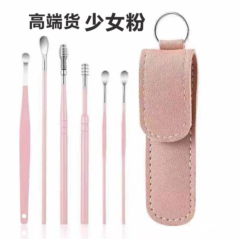 Ковырялка для ушей, кожаный костюм, 6 предметов, розовый
