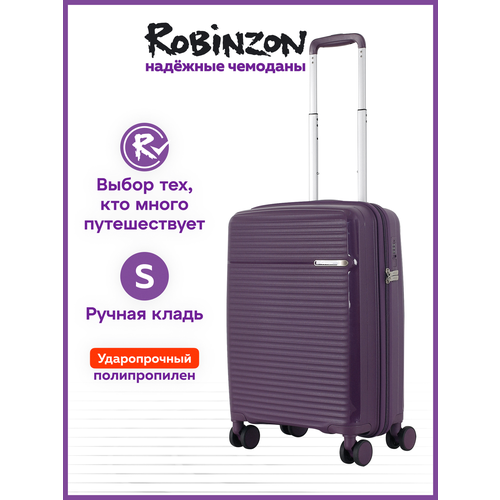 фото Чемодан robinzon, 37 л, фиолетовый
