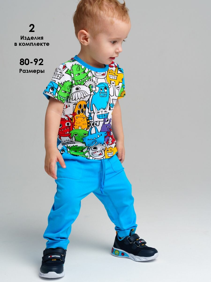 Комплект одежды playToday размер 80 синий желтый белый