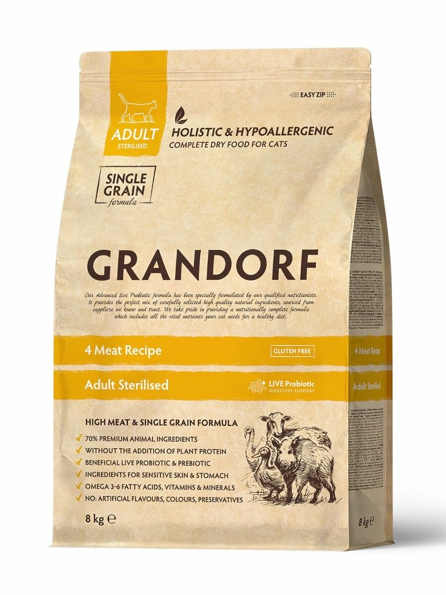 GRANDORF CAT STERILISED PROBIOTIC Корм для стерилизованных кошек 4 вида мяса - 8 кг