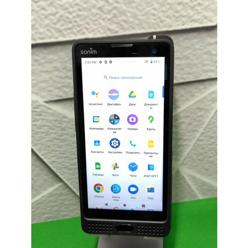 Sonim XP10 5G 1SIM 6128Гб черный 50000₽