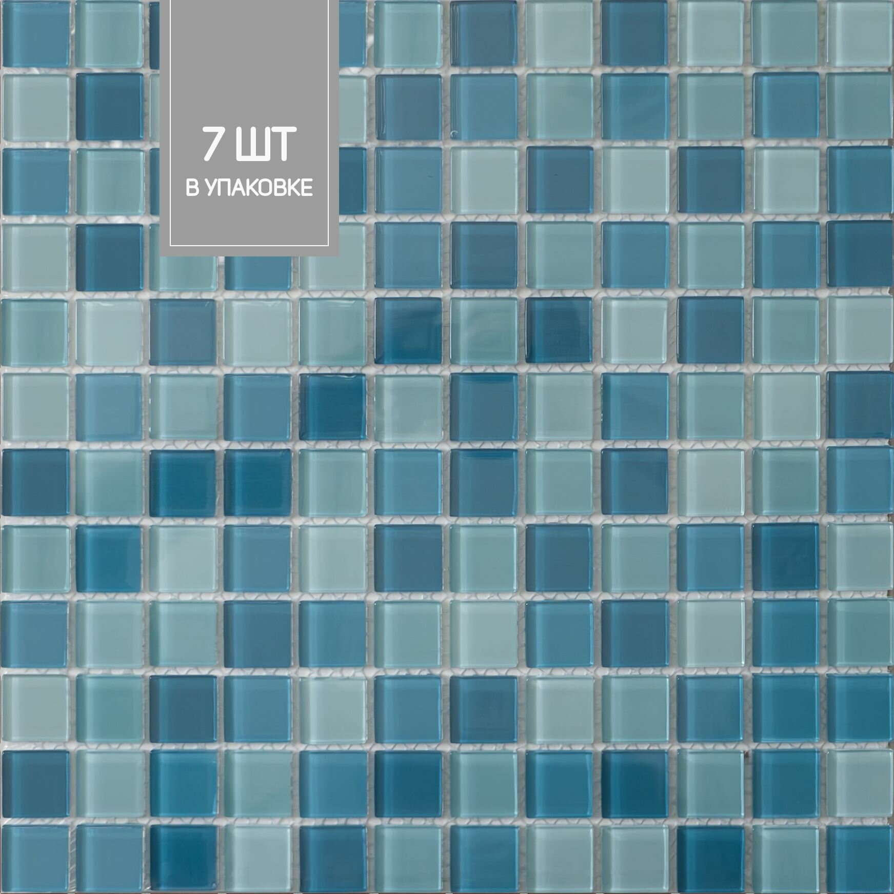 Elada Mosaic плитка мозаика cb301 голубая коробка 7 матриц 075 м2 32.7 см x см размер чип
