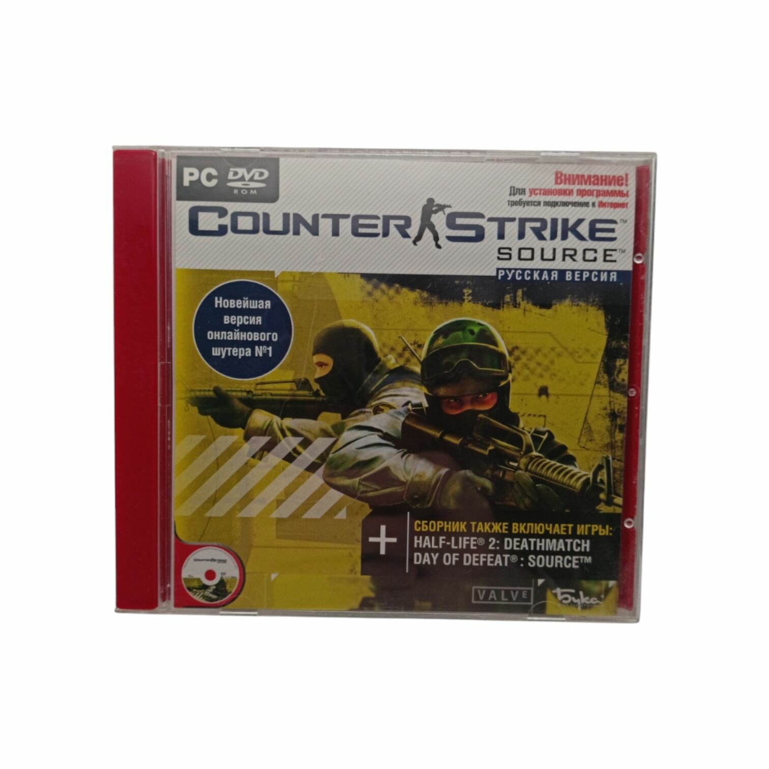 Винтажная компьютерная игра Counter Strike Source, год выпуска 2005