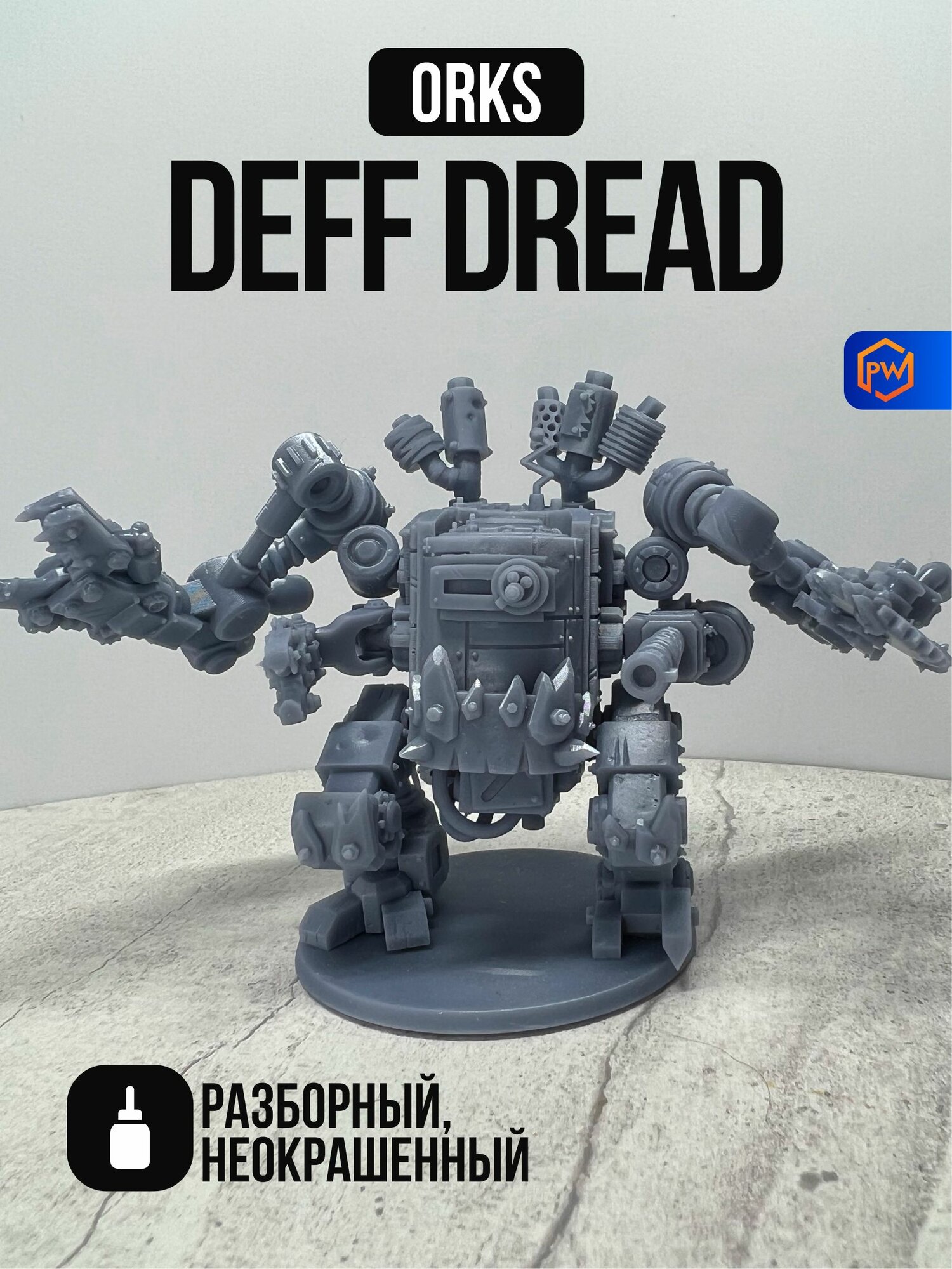 Warhammer 40000 Ork Deff Dread / Набор миниатюр для настольной игры