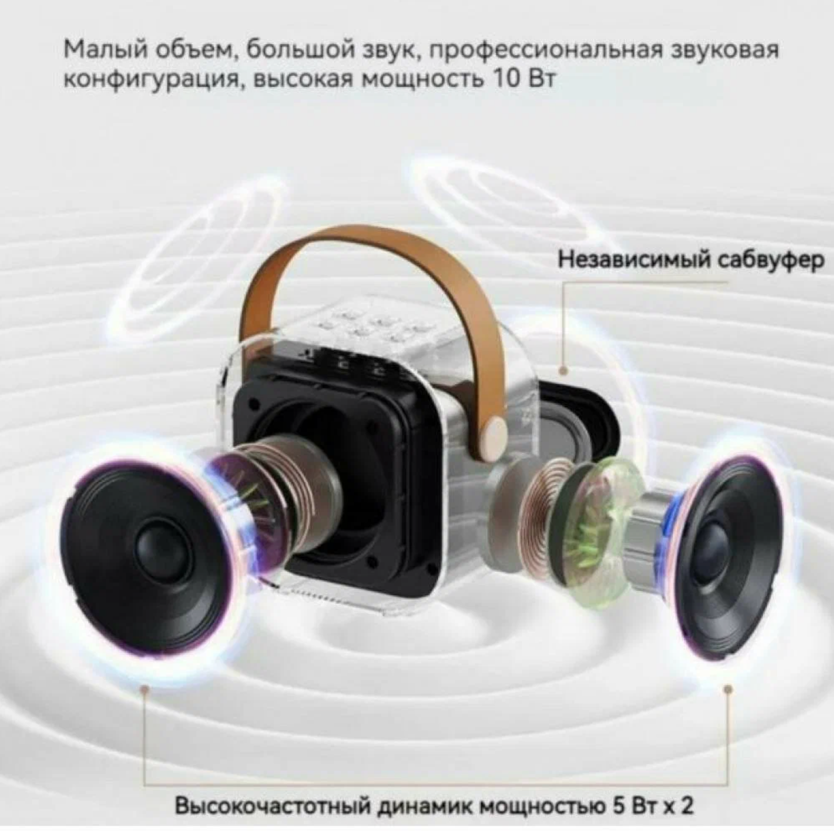 Караоке-система, портативная, с Bluetooth, 2 микрофона — фото 1