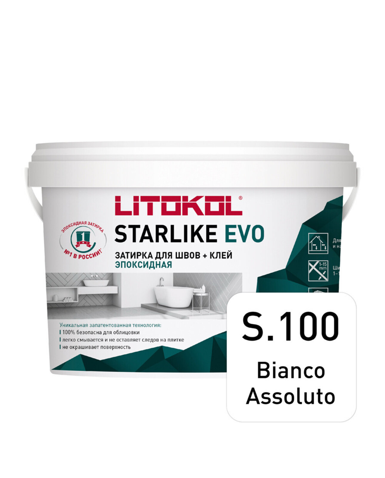 Затирка эпоксидная Litokol Starlike Evo s.100 абсолютно белый 25 кг