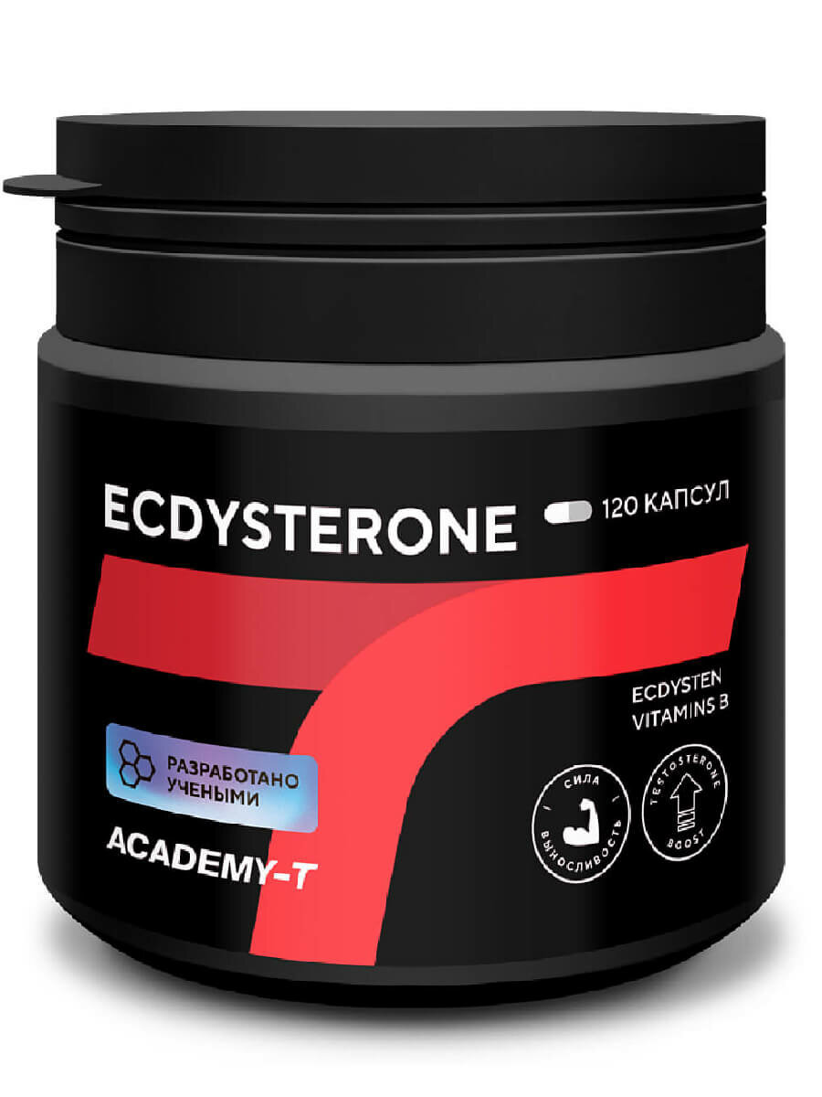 Бустер тестостерона Ecdysterone, 120 капсул, Академия-Т