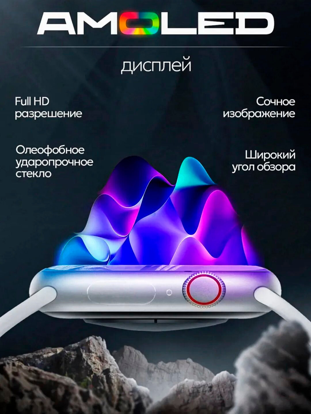 Умные часы Smart Watch HK 10 Pro Z, AMOLED экран, 46мм — фото 1