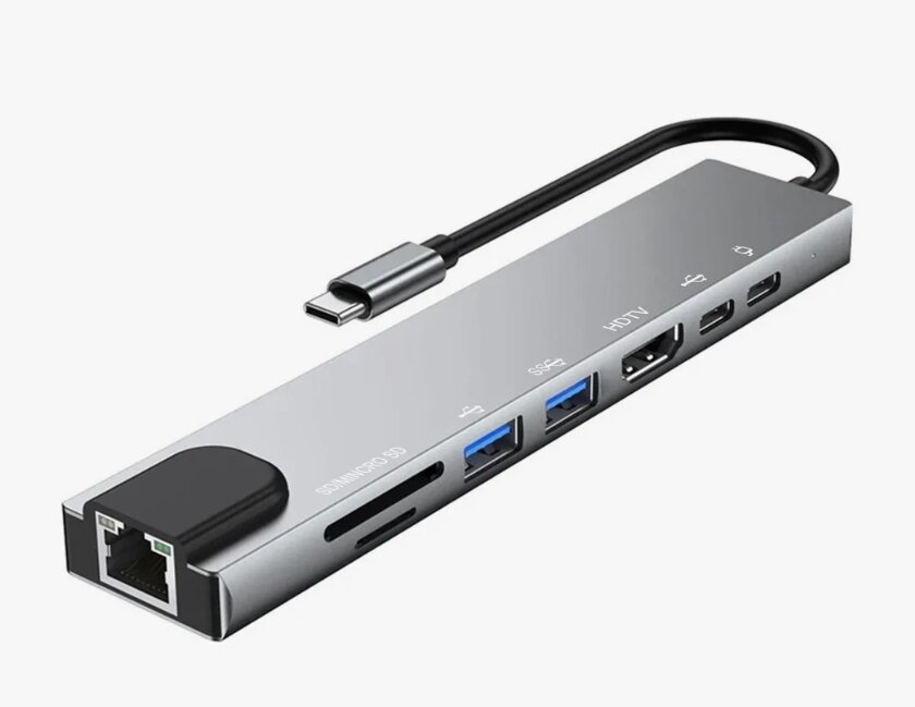 USB-концентратор HUB 8в1 Type C, серый, 8 разъемов HDMI LAN USB Card reader — фото 1