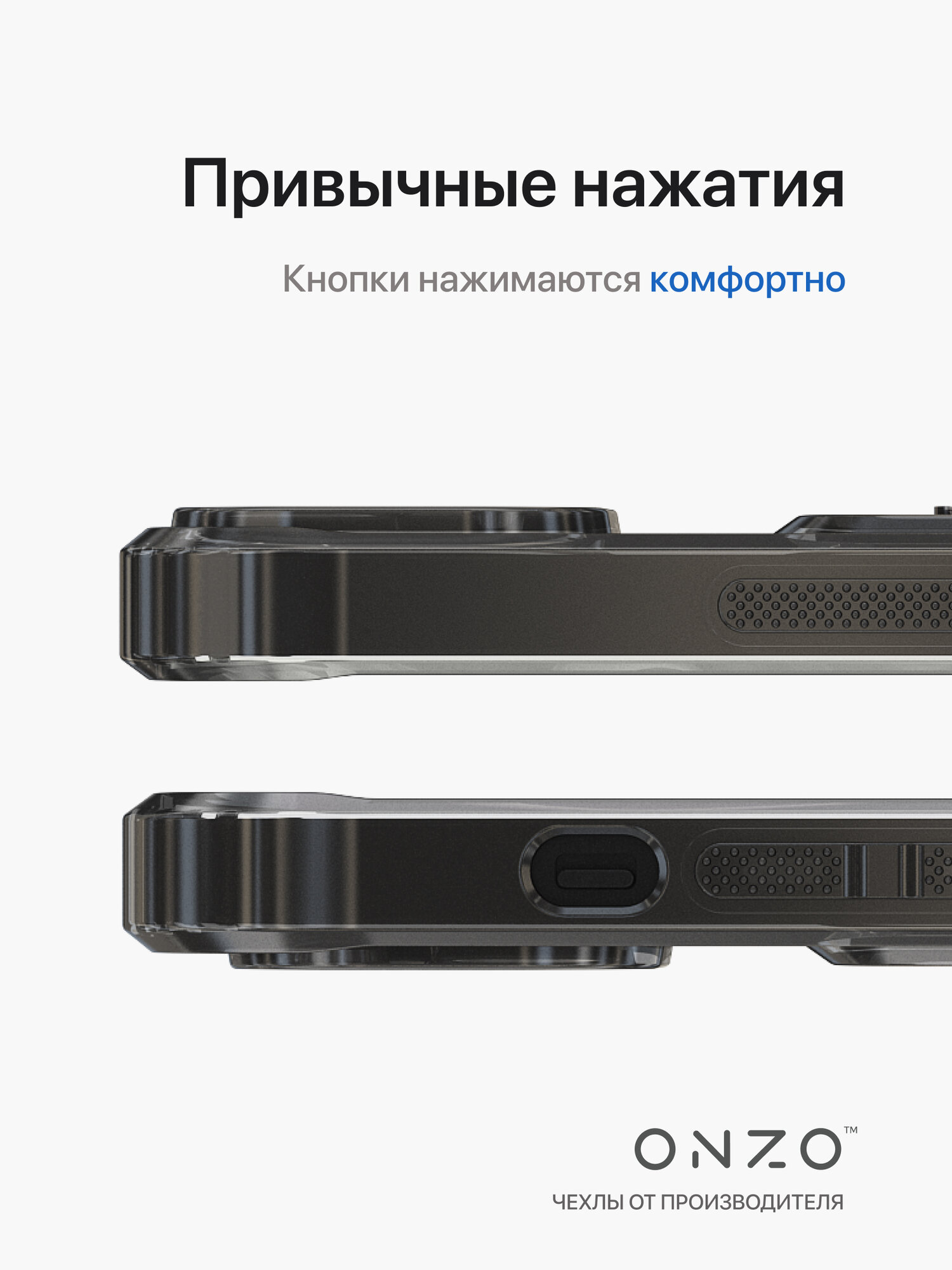 Противоударный чехол накладка на iPhone 13 / Айфон 13, темно-прозрачный с карманом — фото 1
