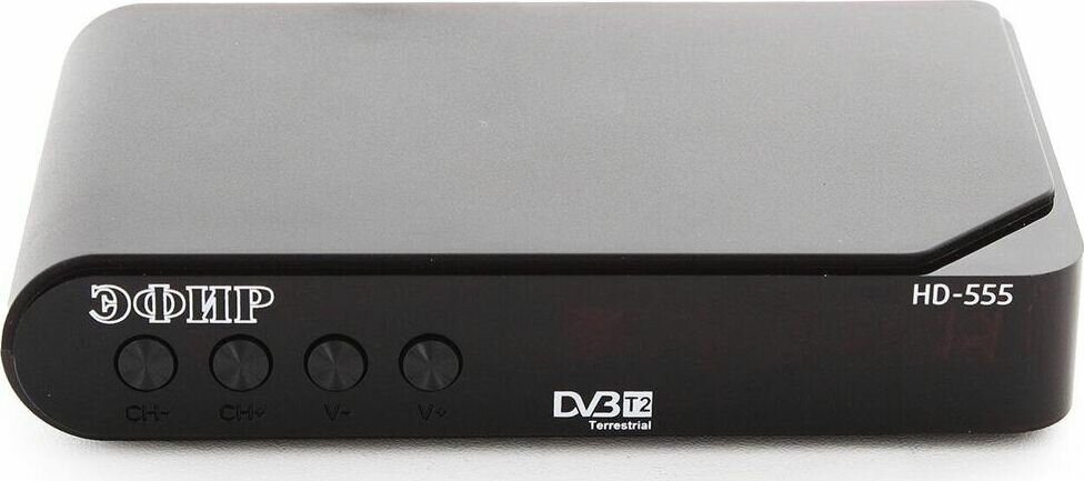 Приставка для цифрового ТВ ресивер HD 555 DVB-T2, WI-FI