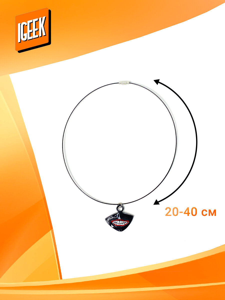 Подвеска iGEEK, металл, красный, черный — фото 1