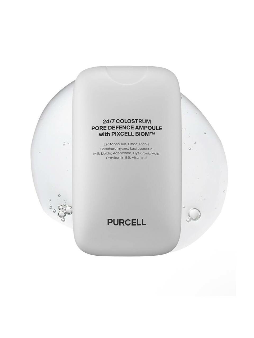 Тонизирующий лосьон для лица Purcell Pixcell biom vita tonning solution
