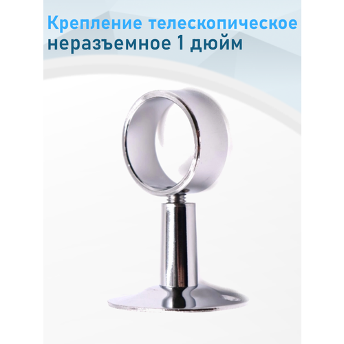 фото Крепление для полотенцесушителя телескопическое неразъемное 1 дюйм ст117978, е117978 vieir