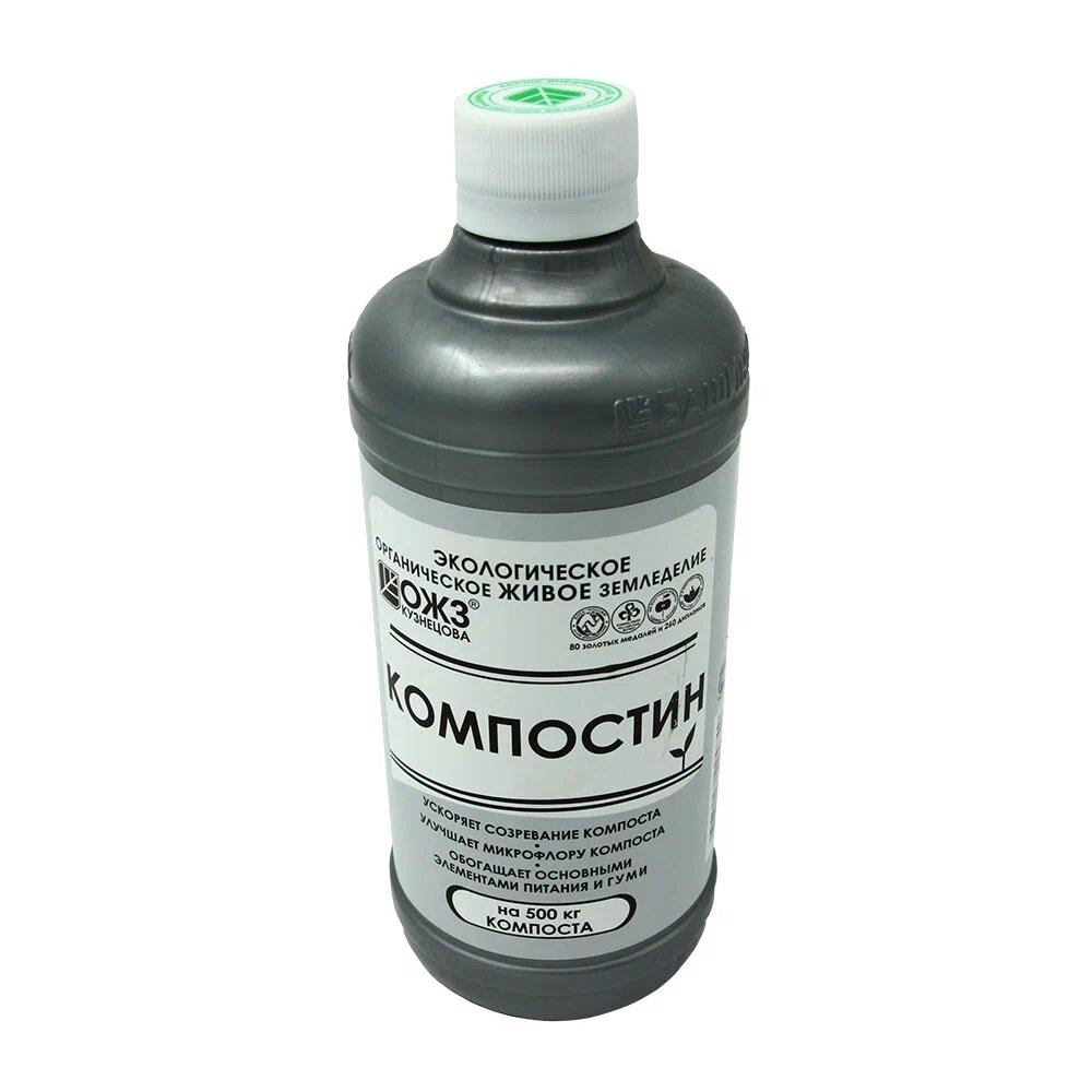 Ускоритель созревания компоста Компостин органоминеральный 500 мл