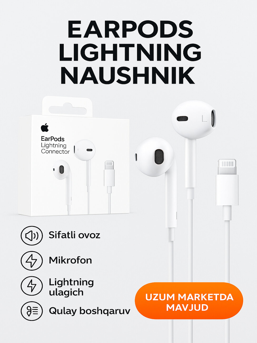 Проводные наушники для iPhone, Pop-Up с микрофоном, кабель Lightning — фото 1
