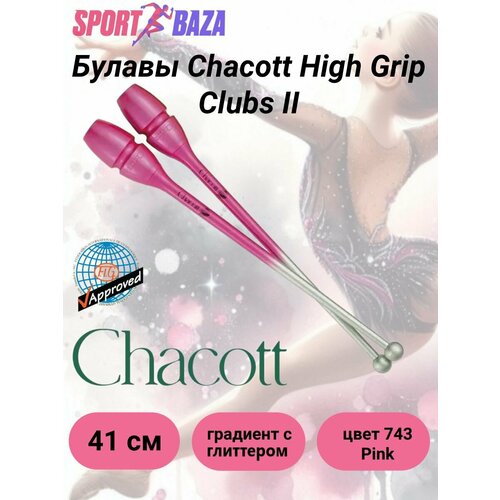 Булавы Chacott High Grip Clubs II 743 Pink 41см