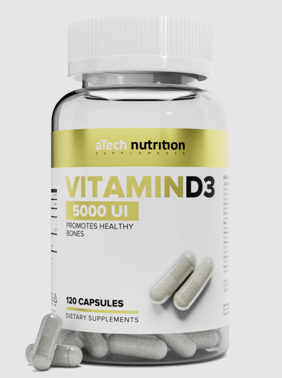 Капсулы aTech Nutrition Vitamin D3