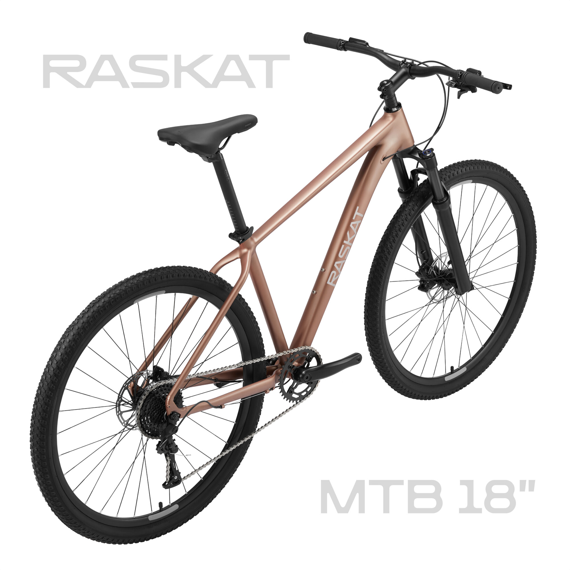 Велосипед RASKAT 18'' AL18-GDB-293, алюминий, медный