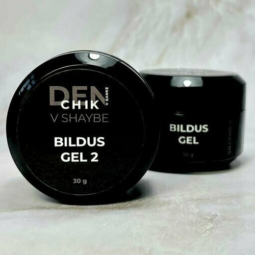 Bildus Gel. Гель для наращивания, моделирования ногтей. Оттенок 2.