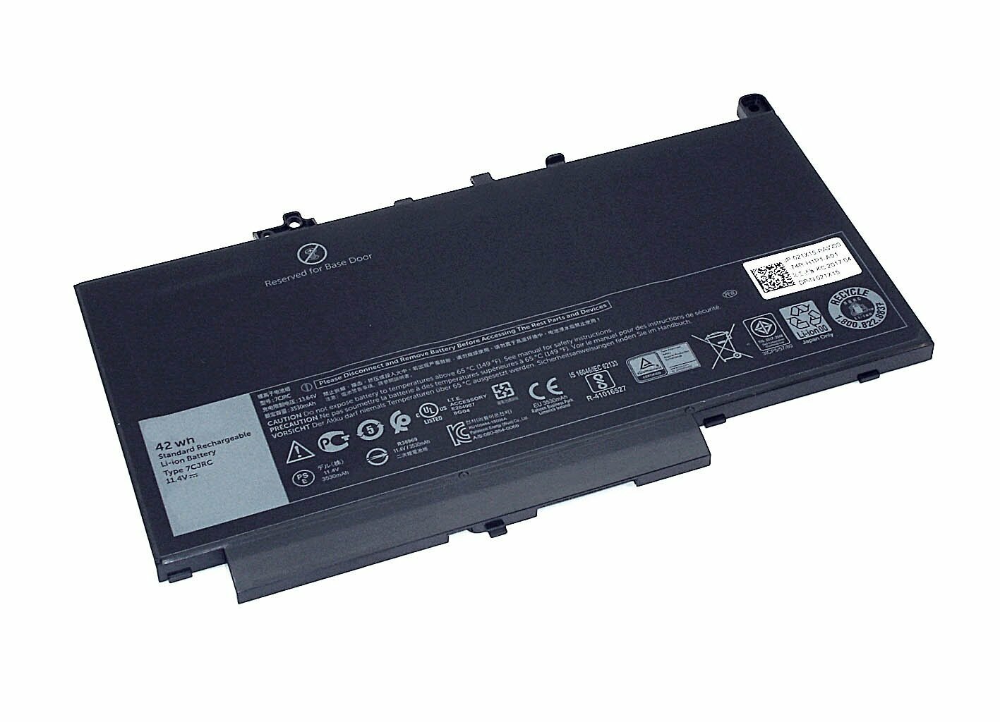 Аккумулятор для ноутбука Dell Latitude 12 E7270. (11.1V 3530mAh) PN: 7CJRC