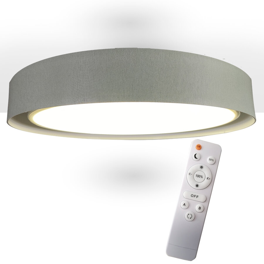 фото Светильник светодиодный Семь Огней 48203.40.72.77WT-GR с пультом, тканевой абажур