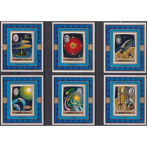Почтовые марки ОАЭ 1973г. Исследование космоса - Ученые - люкс блоки Космос, Ученые MNH почтовые марки оаэ 1973г млекопитающие люкс блоки фауна mnh