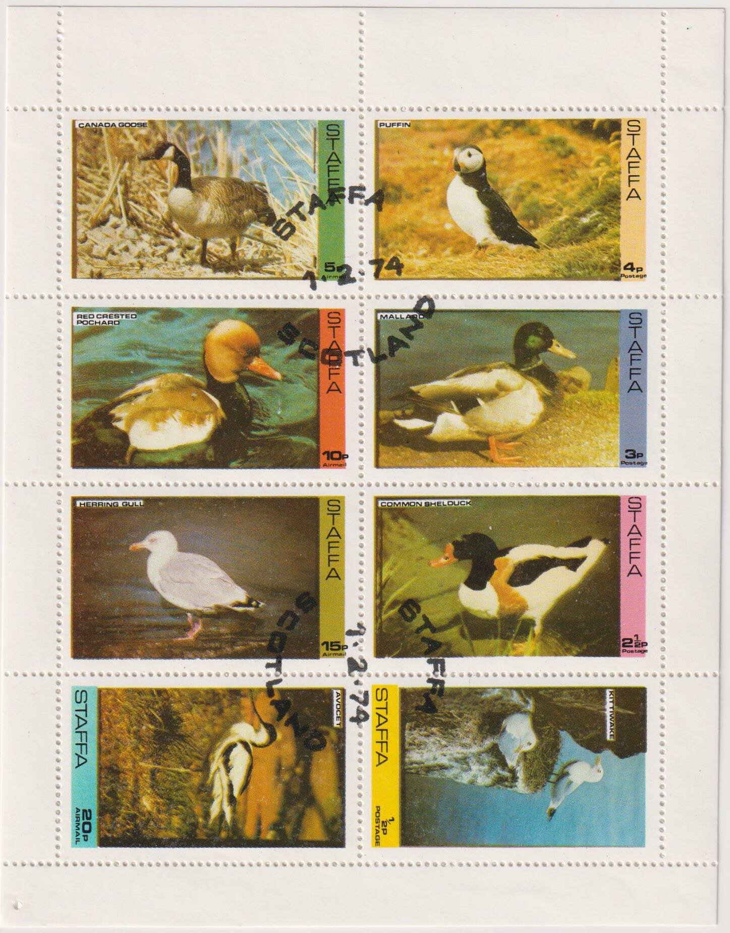 Почтовые марки Виртландия 1974г. "Птицы - фантастика" Птицы U