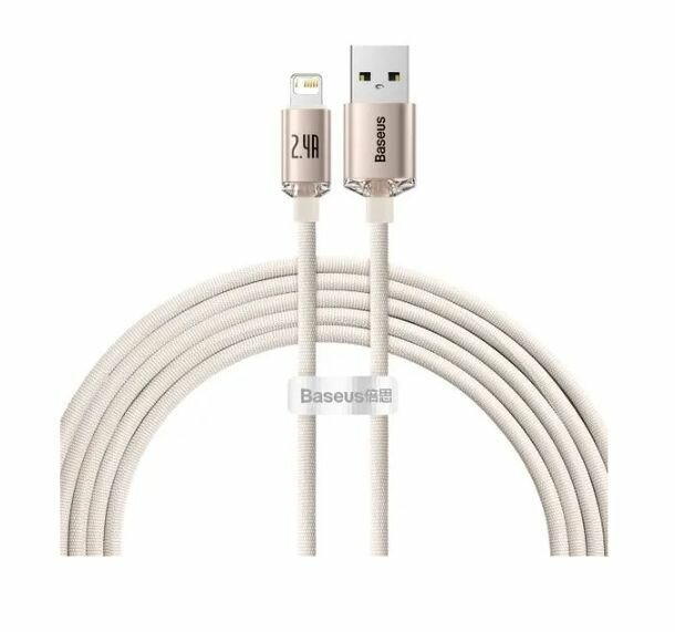 Кабель Baseus Crystal Shine Series Fast Charging Data Cable USB to Lightning 2.4A 2m Pink (CAJY001204)