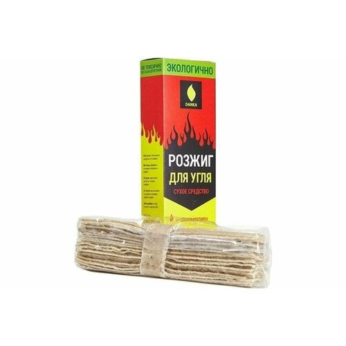 Розжиг угля данка сухое средство 15 пластин 4627073671317