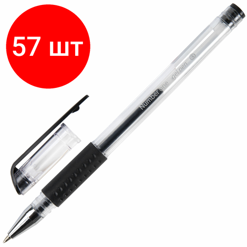 Комплект 57 шт, Ручка гелевая с грипом BRAUBERG Number One, черная, узел 0.5 мм, линия письма 0.35 мм, 141194