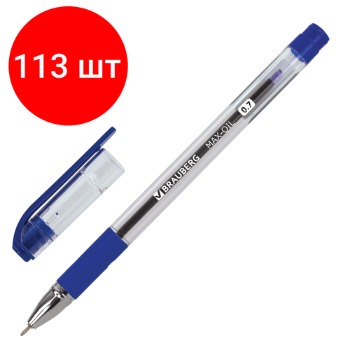 Комплект 113 шт, Ручка шариковая масляная с грипом BRAUBERG Max-Oil, синяя, игольчатый узел 0.7 мм, линия письма 0.35 мм, 141701