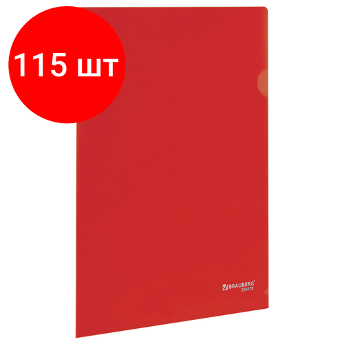 Комплект 115 шт, Папка-уголок жесткая, непрозрачная BRAUBERG, красная, 0.15 мм, 224879