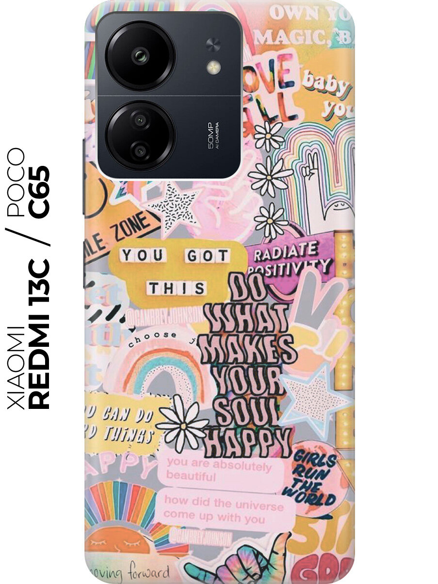 Силиконовый чехол на Xiaomi Redmi 13C / Poco C65 / Сяоми Редми 13С / Поко С65 с рисунком "Жизнерадостные стикеры"