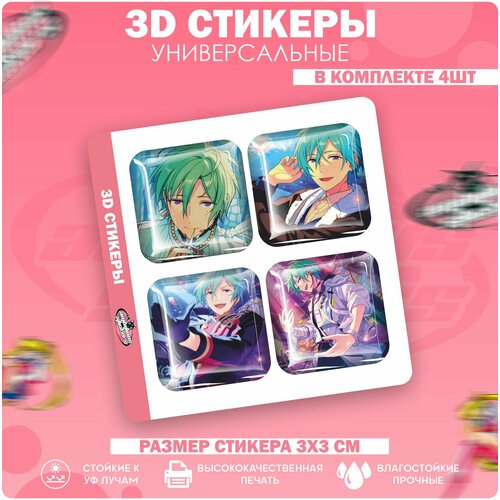3D стикеры наклейки на телефон Тацуми Казехая Ensemble stars