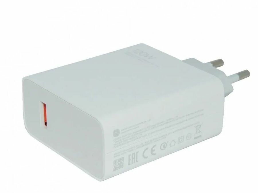 Зарядное устройство Xiaomi Adaptor 120W Charging (MDY-13-EE) - фото №2