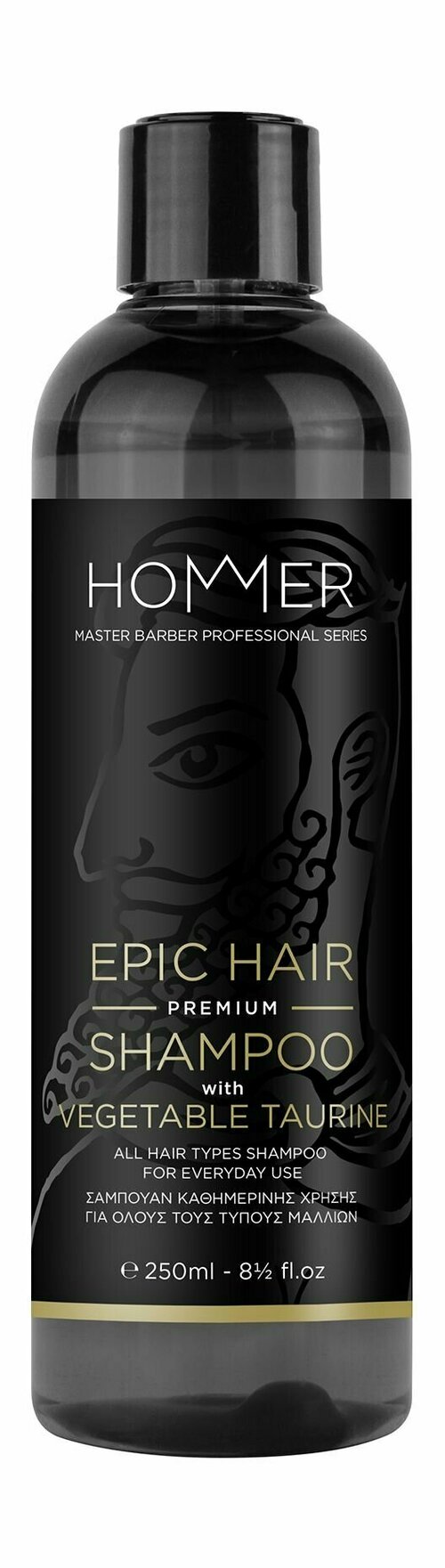 Шампунь для повседневного использования с растительным таурином / Hommer Epic Hair Premium Shampoo