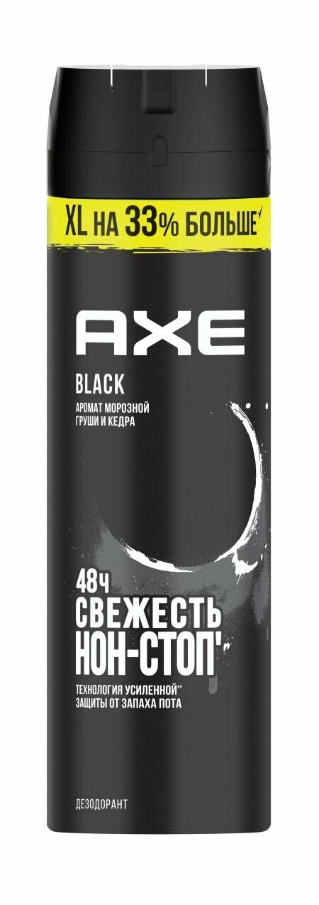 Дезодорант-аэрозоль с ароматом морозной груши и кедра / AXE Black
