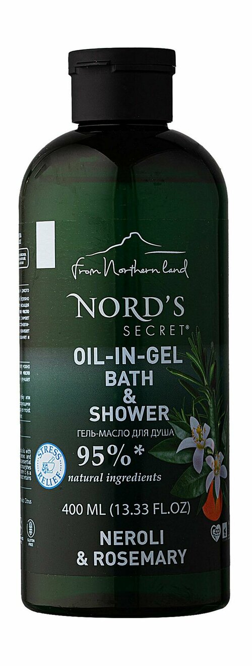 Тонизирующий гель для душа с ароматом нероли и розмарина / 400 мл / Nords Secret Bath & Shower Oil-In-Gel Neroli & Rosemary