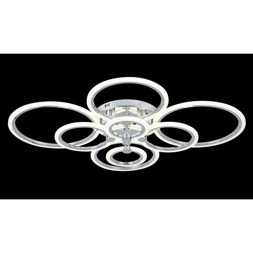 Люстра светодиодная ERGOLUMIX