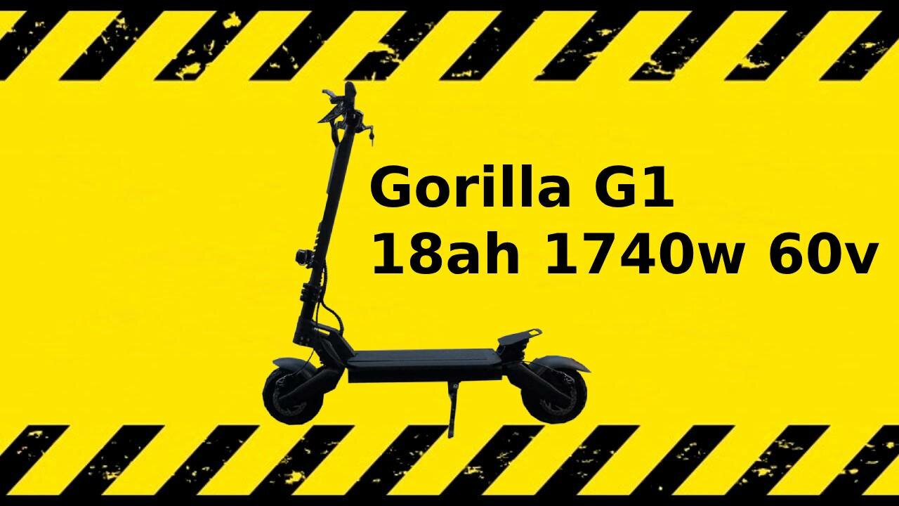 Мощный электросамокат Gorilla G1 18ah 1740w 60v