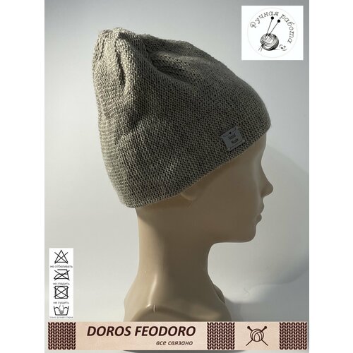 фото Шапка бини шапка бини, размер 52/58, серый doros feodoro (все связано)