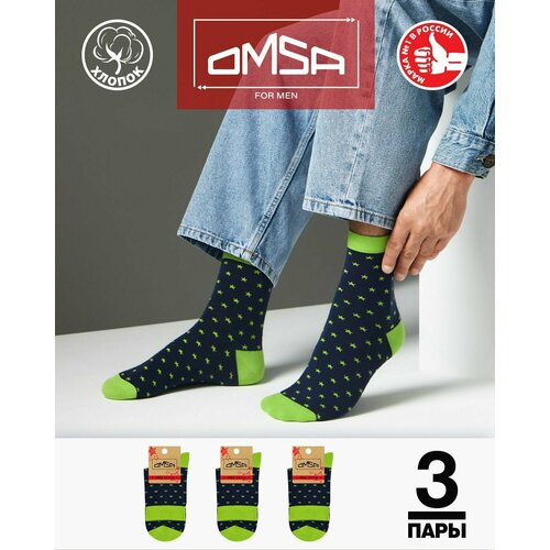фото Носки omsa, 3 пары, размер 39-41, мультиколор
