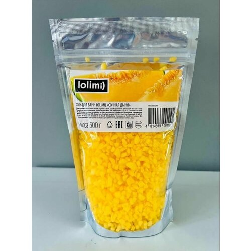 Lolimi Соль для ванн гранулированная, 500г, сочная дыня