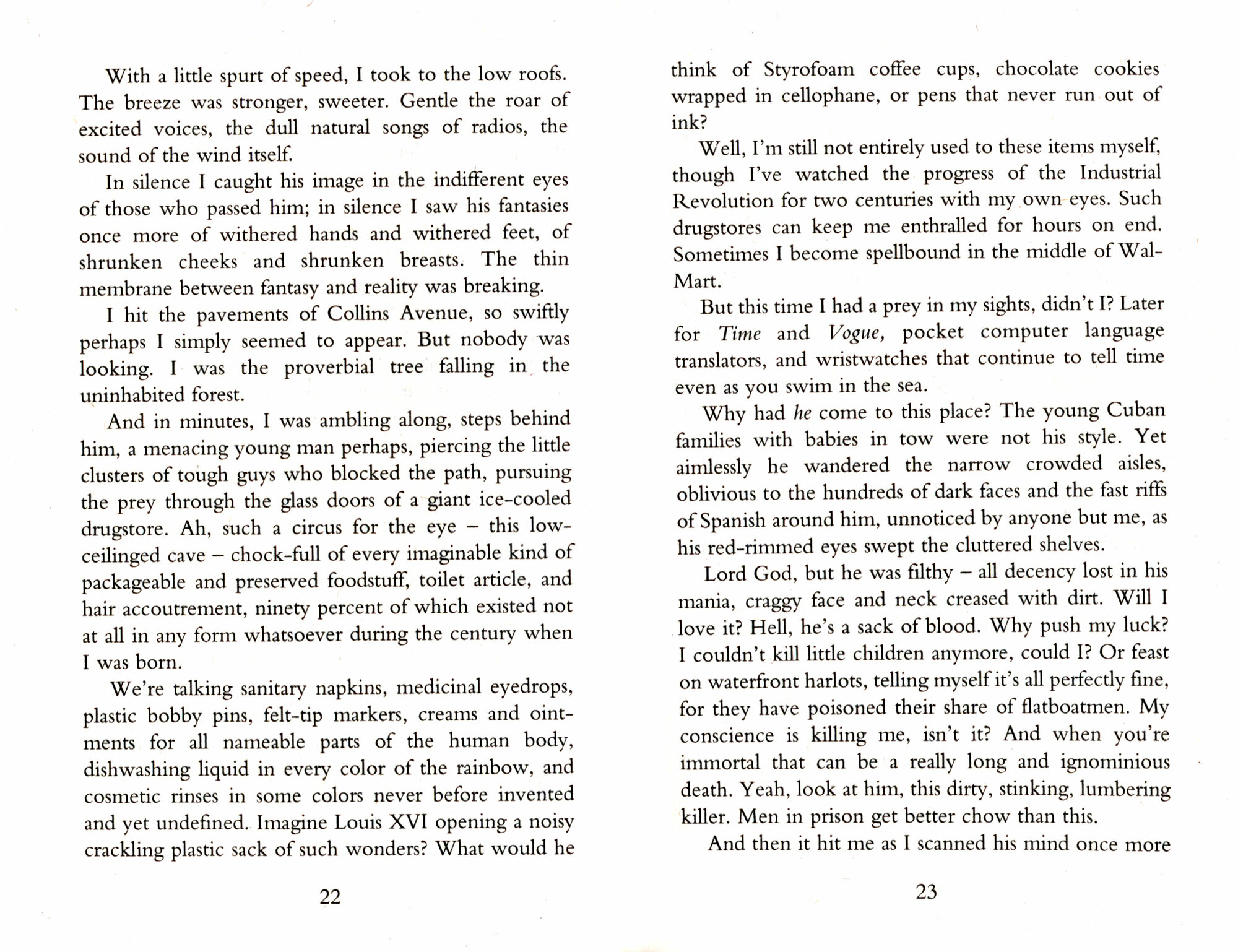 The Tale of the Body Thief (Anne Rice) - фото №3