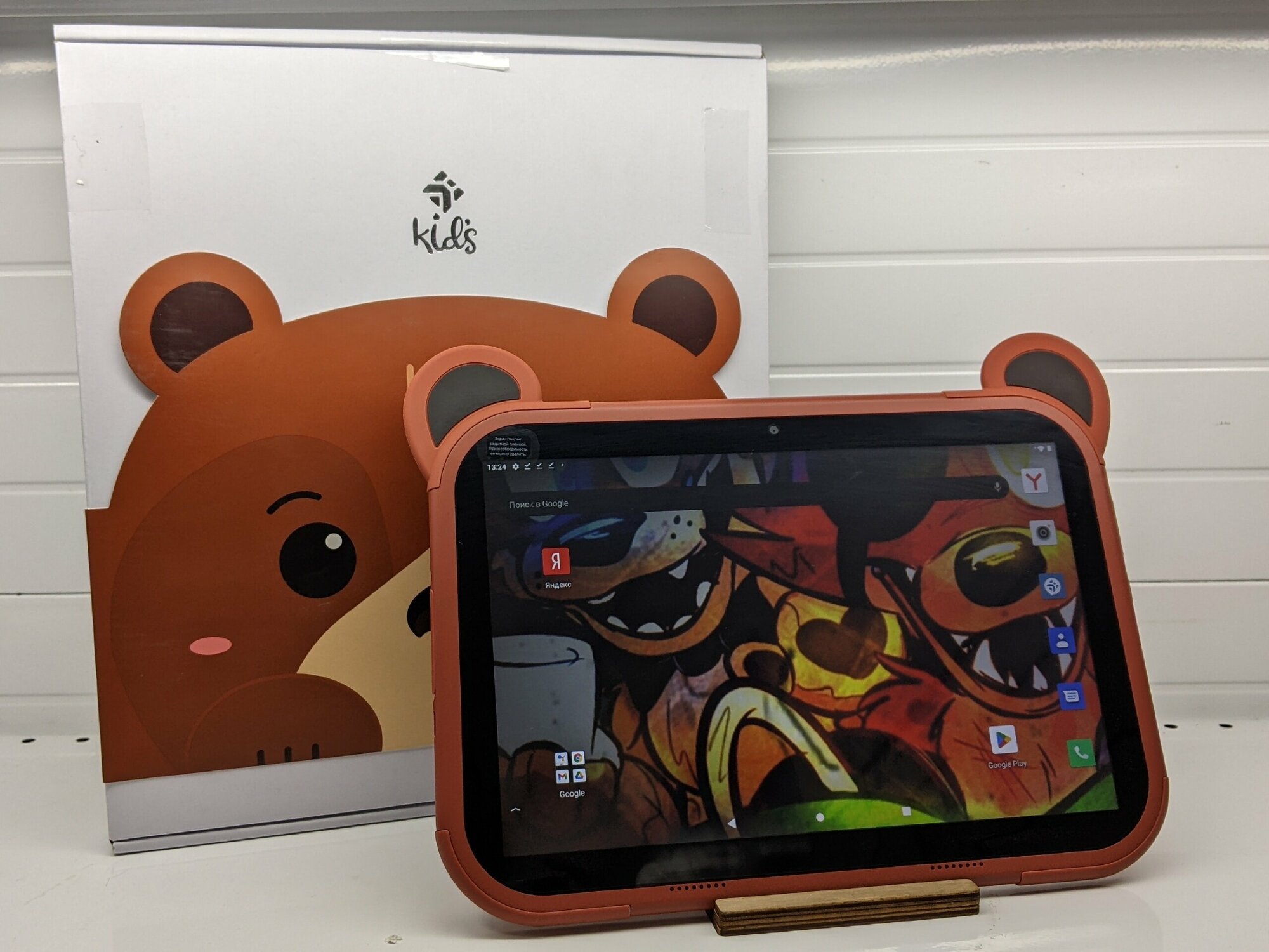 Планшет Dexp C38 Kid's 3G, 2/32 GB, Android 11, 1 micro SIM, коричневый